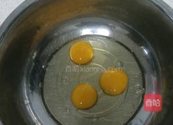 蒸蛋糕的做法图解1