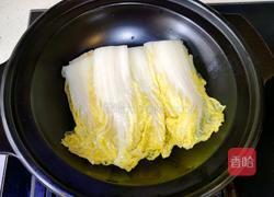 酱香蛋饺煲的做法图解13