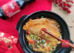 醬香蛋餃煲的做法圖解17