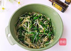 凉拌青韭芽的做法图解10