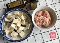 肉沫豆腐的做法图解1