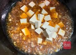 肉沫豆腐的做法图解5