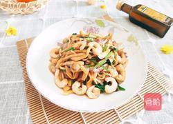 虾仁杏鲍菇的做法图解12