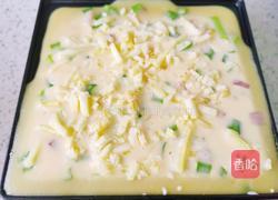 葱油芝士派的做法图解7