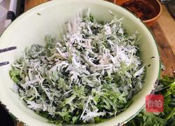 蒸拌茼蒿的做法图解2