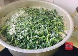 蒸拌茼蒿的做法图解5