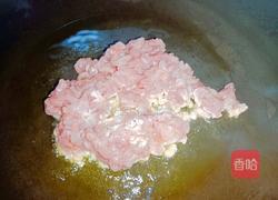 肉末炒春芥菜的做法图解3