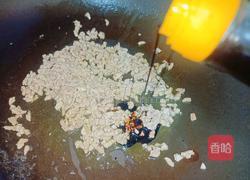 肉末炒春芥菜的做法图解5
