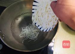 红烧排骨拌粉的做法图解3