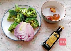 橄榄油时蔬小炒的做法图解1