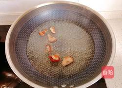 橄欖油時(shí)蔬小炒的做法圖解8