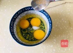 韭菜炒鸡蛋的做法图解2