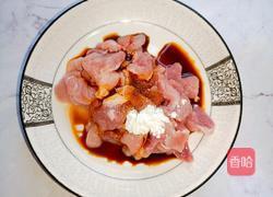 肉片炒芹菜的做法图解3