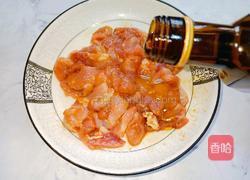 肉片炒蒲瓜的做法图解5