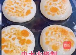 芝麻糖饼的做法图解7