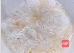 芝麻糖饼的做法图解1