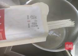 煎蛋原麦胚芽细面的做法图解3
