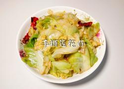 食材菜谱图