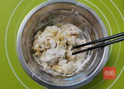 牛肉菠萝披萨(约7寸)的做法图解5