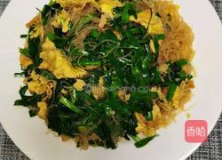 韭菜粉丝炒鸡蛋的做法图解6
