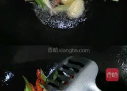 Illustration of how to make salted fish and eggplant 6