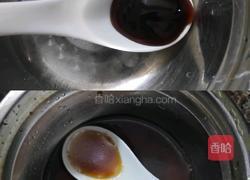 咸鱼茄子的做法图解8