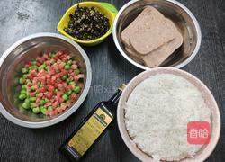 午餐肉饭团的做法图解1