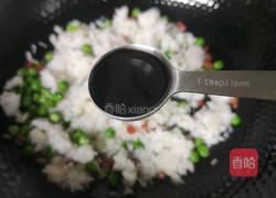 午餐肉饭团的做法图解6