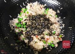 午餐肉饭团的做法图解7