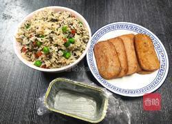 午餐肉饭团的做法图解8