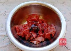 小炒牛肉的做法图解5