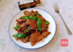 小炒牛肉的做法图解17