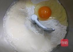 香葱肉松吐司的做法图解2