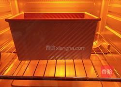 香葱肉松吐司的做法图解18