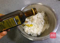 香菜肉饼的做法图解3