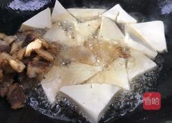家常豆腐的做法图解6