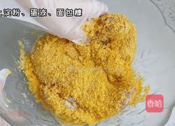 蒜香炸鸡排的做法图解3