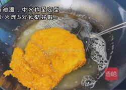 蒜香炸鸡排的做法图解4