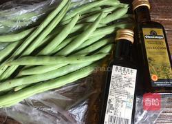 四季豆炒肉的做法图解1
