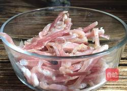 四季豆炒肉的做法图解2