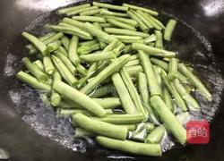 四季豆炒肉的做法图解7