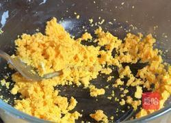 蛋黄肉松青团的做法图解2