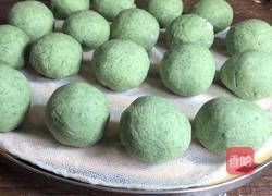 蛋黄肉松青团的做法图解10
