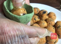 蛋黄肉松青团的做法图解9