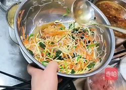 东乡酒碟的做法图解3