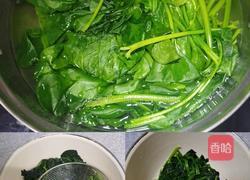 海米菠菜炒鸡蛋的做法图解1