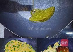 海米菠菜炒鸡蛋的做法图解3