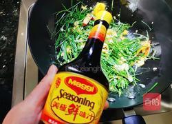 野蒜香干炒鸡蛋的做法图解9