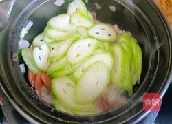 火腿丝瓜汤的做法图解5
