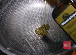 蒜苗卤牛肉的做法图解3